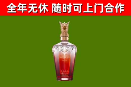 上杭回收剑南春价格