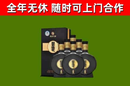 上杭烟酒回收习酒1988.jpg