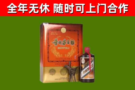 上杭烟酒回收汉帝茅台.jpg
