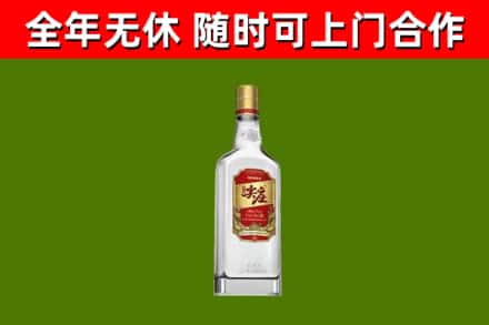 上杭烟酒回收尖庄酒.jpg