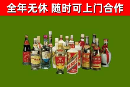 上杭烟酒回收老白酒.jpg